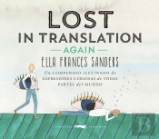 Lost In Translation -Again-