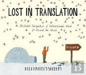 Lost In Translation