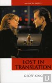Lost In Translation