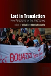 Lost In Translation