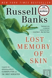 Lost Memory Of Skin