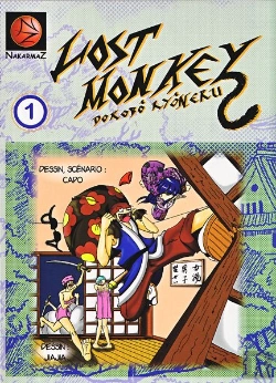 Bertrand.pt - Lost Monkey Dorobo Ryoneru Des Voleurs Peu Discrets