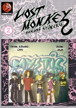 Bertrand.pt - Lost Monkey Dorobo Ryoneru Mystic Weapon