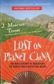 Lost On Planet China