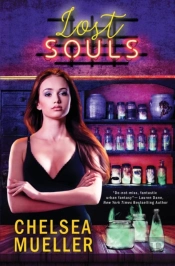 Lost Souls
