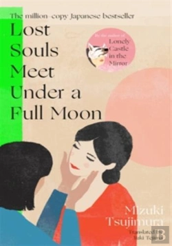 Bertrand.pt - Lost Souls Meet Under A Full Moon