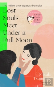 Lost Souls Meet Under A Full Moon