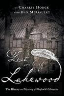Lost Souls Of Lakewood