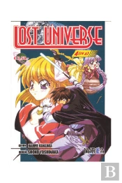 Lost Universe 4  