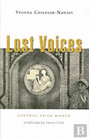 Lost Voices