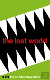 Lost World