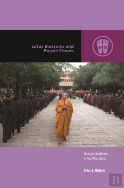 Bertrand.pt - Lotus Blossoms And Purple Clouds