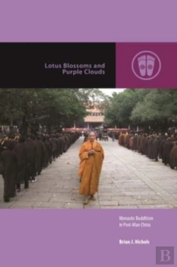 Bertrand.pt - Lotus Blossoms And Purple Clouds