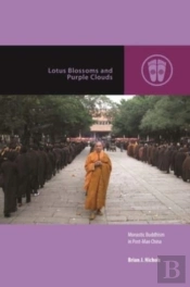 Lotus Blossoms And Purple Clouds