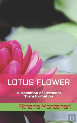 Bertrand.pt - Lotus Flower