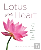 Lotus Of The Heart