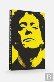 Lou Reed