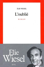 L'Oublie