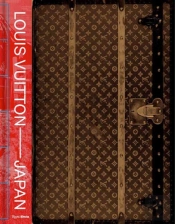 Louis Vuitton And Japan