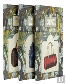 Louis Vuitton City Bags: A Natural History