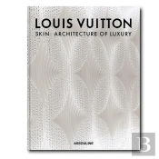 Louis Vuitton Skin (New York Cover) - Architecture Of Luxury