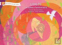 Bertrand.pt - Loulou Et Le Cadeau D'Anniversaire
