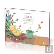 Loulou Le Lion Qui Aime La Purée De Poires