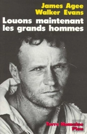 Louons Maintenant Les Grands Hommes