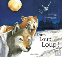 Bertrand.pt - Loup, Loup, Loup !