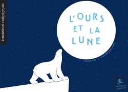 Bertrand.pt - L'Ours Et La Lune - Kamishibai - Pont Des Arts - Francois Pompon