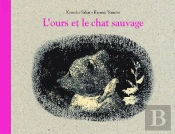 L'Ours Et Le Chat Sauvage