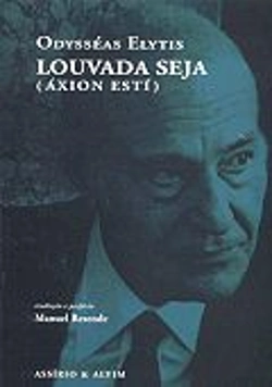 Bertrand.pt - Louvada Seja (Áxion Estí)