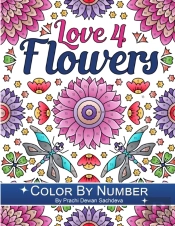 Love 4 Flowers - Color By Number