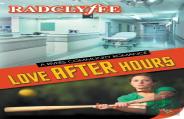 Love After Hours