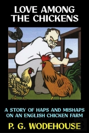 Love Among The Chickens