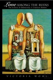Love Among The Ruins