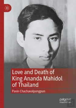 Bertrand.pt - Love And Death Of King Ananda Mahidol Of Thailand