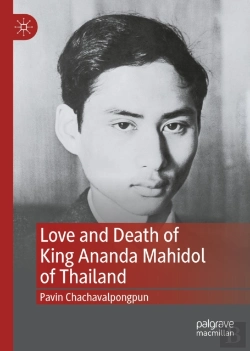 Bertrand.pt - Love And Death Of King Ananda Mahidol Of Thailand