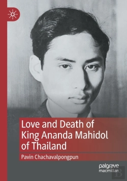Bertrand.pt - Love And Death Of King Ananda Mahidol Of Thailand