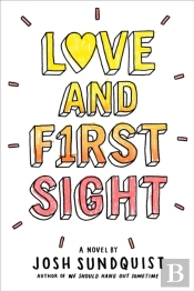Love And First Sight