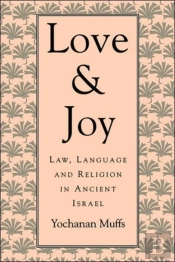 Love And Joy