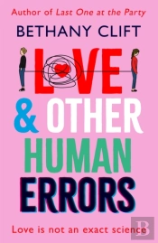 Love And Other Human Errors