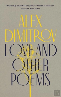 Bertrand.pt - Love And Other Poems