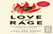 Love And Rage