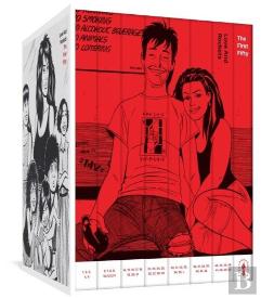 Love And Rockets: The First Fifty