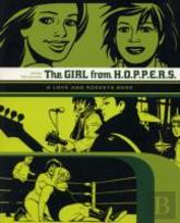 Love And Rockets: The Girl From Hoppers