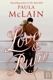 Love And Ruin