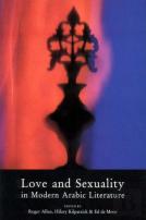Love And Sexuality In Modern Arabic Literature