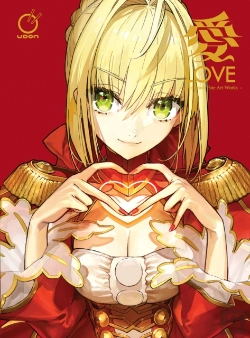 Bertrand.pt - Love - Arco Wada Fate Art Works