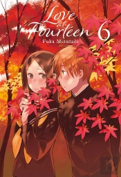 Love At Fourteen 06